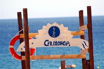 Hotel Club Cala Longa Montauro エクステリア 写真